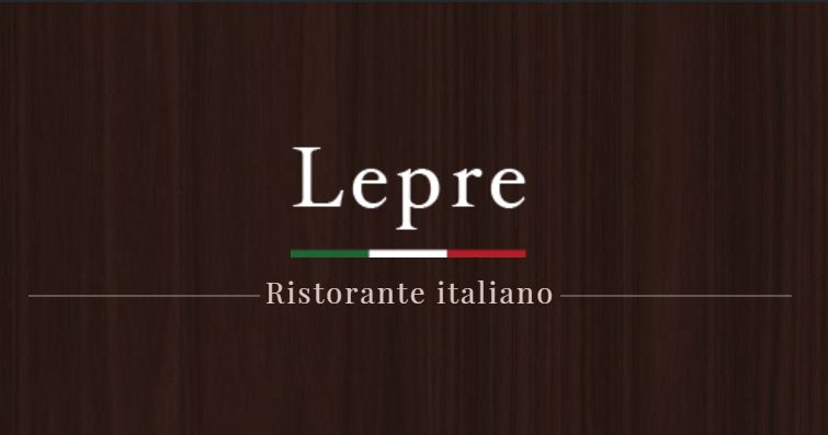 赤ワイン | Lepre